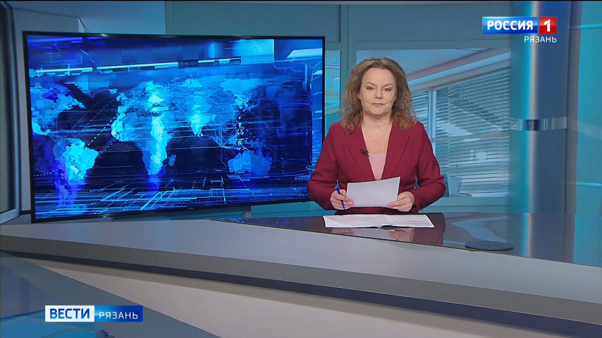 Эфир от 21.01.2026 (11:30) смотреть онлайн