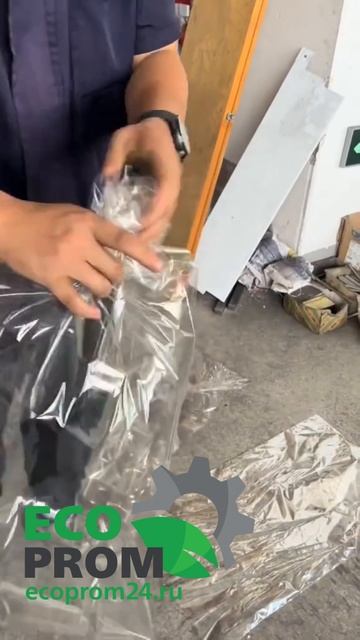   ПСМ для пакетов