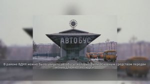 📷 Советская эпоха в честных фото без постановки и фальши Из Семейного Альбома