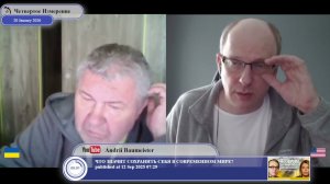 Можно ли договариваться с Путиным?