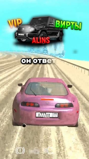 МОЛЧАЛИВЫЙ МИЛЛИОНЕР на ГРАНД МОБАЙЛ