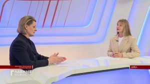 Внутренний конфликт, вышедший в публичную плоскость.