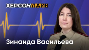 Как защититься от простуды и вирусных заболеваний в зимний период. "ХерсонLive"