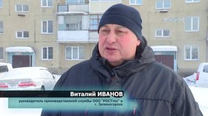 Морозы осложнили работу