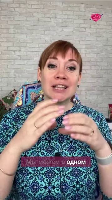 Плед из мотивов: играем цветом #вязаниекрючком #школавязания #иринаневзорова #вязание смотреть онлайн