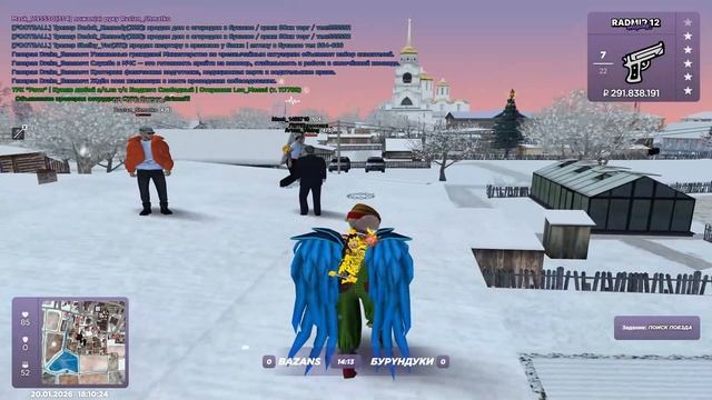 0121 смотреть онлайн