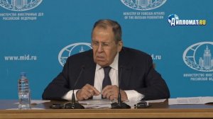 Пресс-конференция Сергея Лаврова по итогам 2025 года