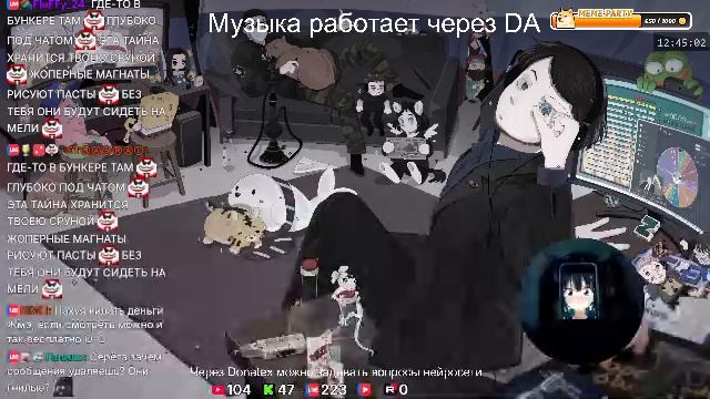 Посмотрим видео Шевцова про первый год нового президентского срока Трампа смотреть онлайн