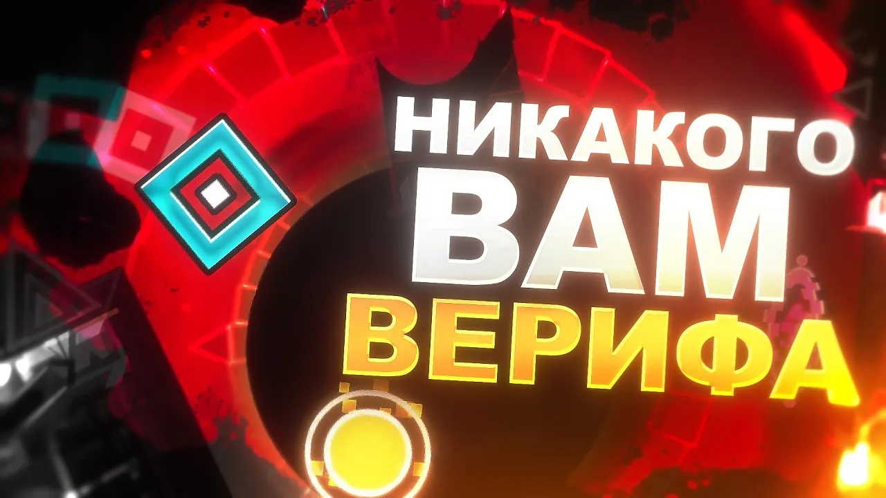 БУБАВАМБУ ГАСЯТ // SPACE ПРОЩЕН // НЕАДЕКВАТНЫЕ РЕЙТЫ? смотреть онлайн