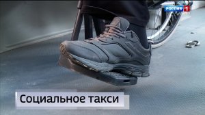 11.30 – «Вести. Адыгея» от 21.01.2026г.