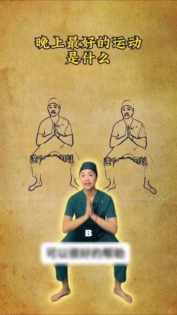 Понижение сахара смотреть онлайн