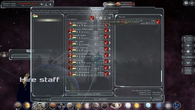 Solargene gameplay trailer смотреть онлайн