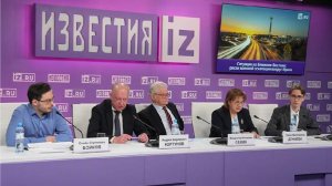 В пресс-центре МИЦ «Известия» обсуждают риски военной эскалации вокруг Ирана. Трансляция