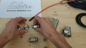 Греющий кабель внутри трубы - что предусмотреть при покупке