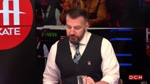 НА ЗАКАТЕ. ВЫПУСК 253. ВЕЧЕРНЕЕ ТОК-ШОУ