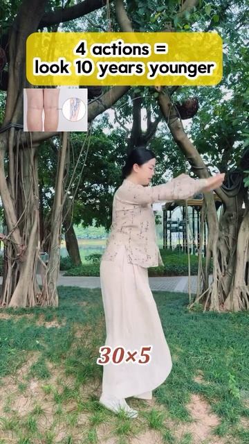 Почти цигун смотреть онлайн