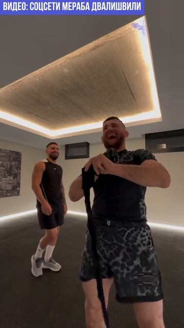 Двалишвили ПРАНКАНУЛ Топурию перед спаррингом смотреть онлайн