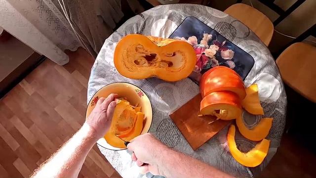 Тыква ЦУКАТ на конец января смотреть онлайн