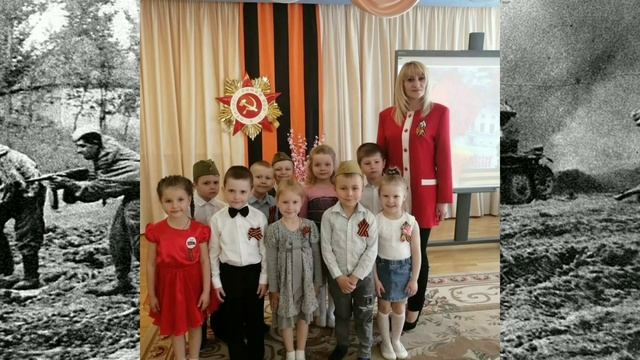 День Победы 2022 смотреть онлайн