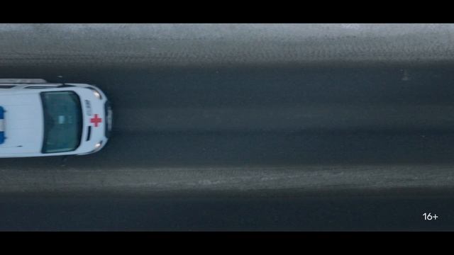 «Полная совместимость» Трейлер смотреть онлайн