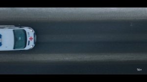 «Полная совместимость» Трейлер