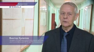 Дзержинские учёные разработали проект нового образца ледорезной машины