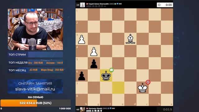 Шахматы_First_3+0_Thursday_Титульный_Четверг (2) смотреть онлайн