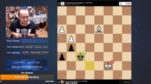 Шахматы_First_3+0_Thursday_Титульный_Четверг (2)