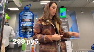 Новости "Волга 24" 14.11.2025. Утренний выпуск