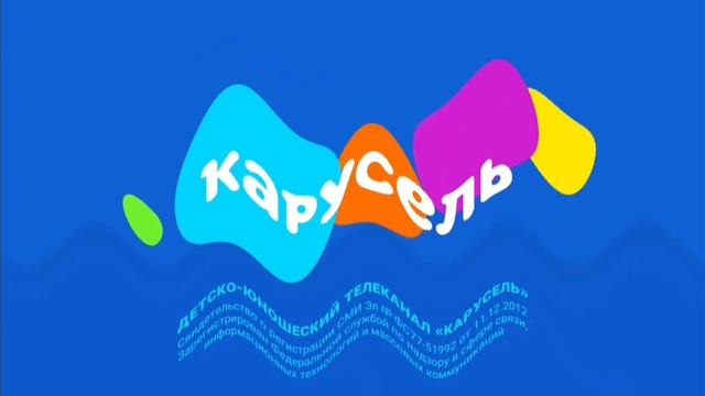 Карусель жмых эффект (CapCut) смотреть онлайн
