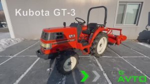 Kubota GT-3 минитрактор японский обзор