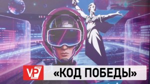 БОЛЕЕ 350 ВОЛГОГРАДСКИХ СТУДЕНТОВ ПРИНИМАЮТ УЧАСТИЕ В ФИДЖИТАЛ-ИГРАХ