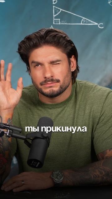 КАК ПРОДЛИТЬ ПОЛОВОЙ АКТ смотреть онлайн