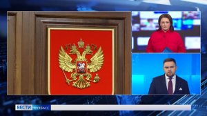 Несмотря на решение суда: кемеровчанин жалуется на невозможность видеться с детьми