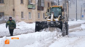 Под контролем выездной администрации