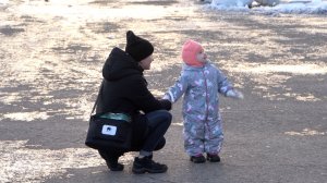 НОВАЯ МЕРА ПОДДЕРЖКИ