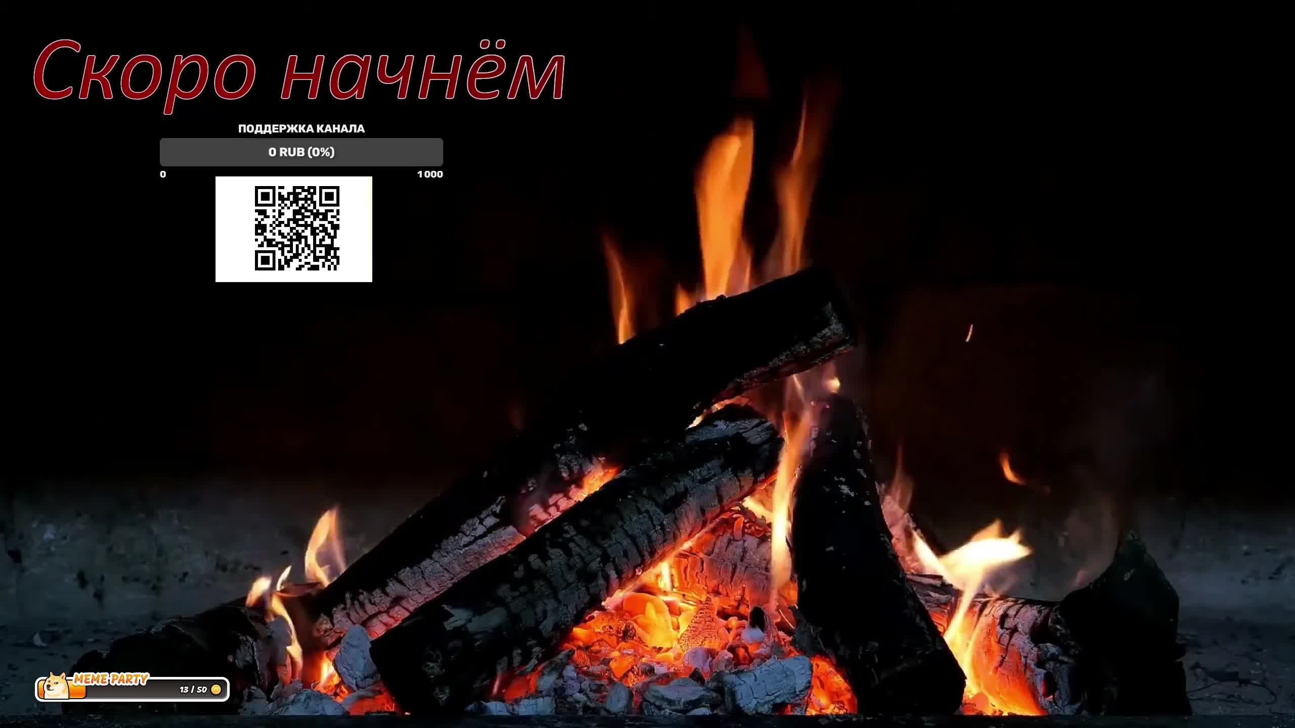 StarRupture - выживаем на другой планете. 4