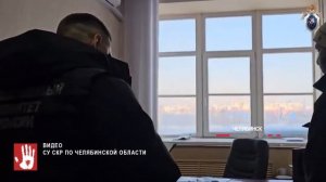 Подозревают во взятках.  Сотрудники ФСБ задержали замруководителя Технопарка «Тракторозаводский»