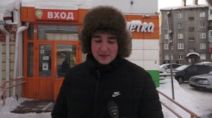 Опрос про морозы