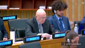 В.А.Небензя в ООН, расширении его членского состава и связанным с этим вопросам, 21 января 2026 года