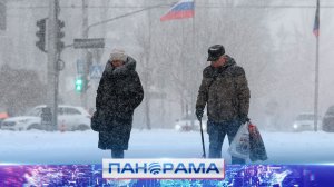 ❄️ Активный отдых или чашка чая — как дончане проводят зимние дни?