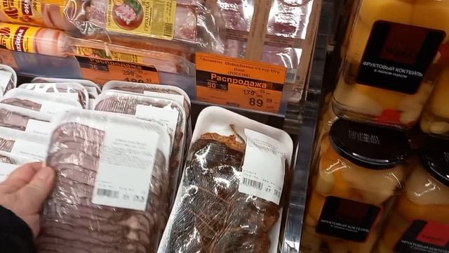 21 января 2026. Январские моменты. смотреть онлайн