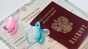 Святогор, Грач и Лучезар возглавили рейтинг необычных имен в 2026 году в России