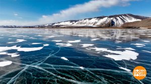 Волшебные сны Байкала. Доброе утро. Фрагмент выпуска от 21.01.2026
