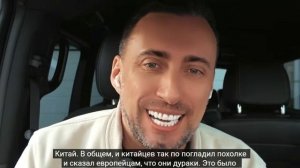 Коротко о выступлении Трампа в Давосе