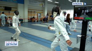 Детали. Спорт 21.01.2026