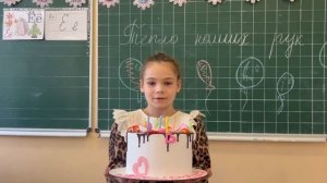 Приморский детский фонд поздравил двух школьниц с днем рождения в Донецке