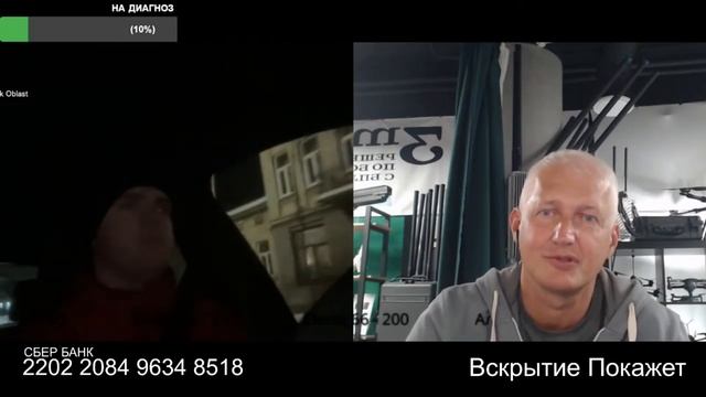 Лучше курьером во Львове чем водителем БМП смотреть онлайн