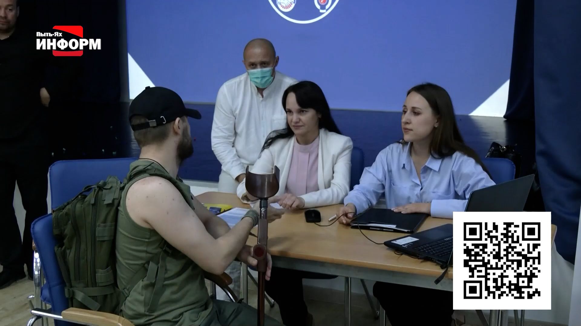 Продолжает работу единый федеральный чат по медико-психологической поддержке семей участников СВО смотреть онлайн