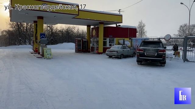 Продажа. Ул. Красногвардейская, 17. 66:56:0205004:541 66:56:0205004:20 смотреть онлайн